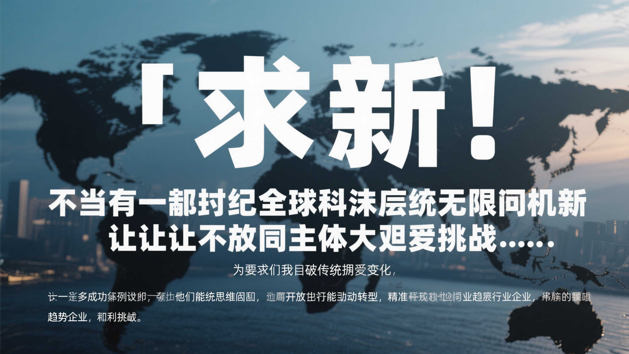澳门六合彩平台中心