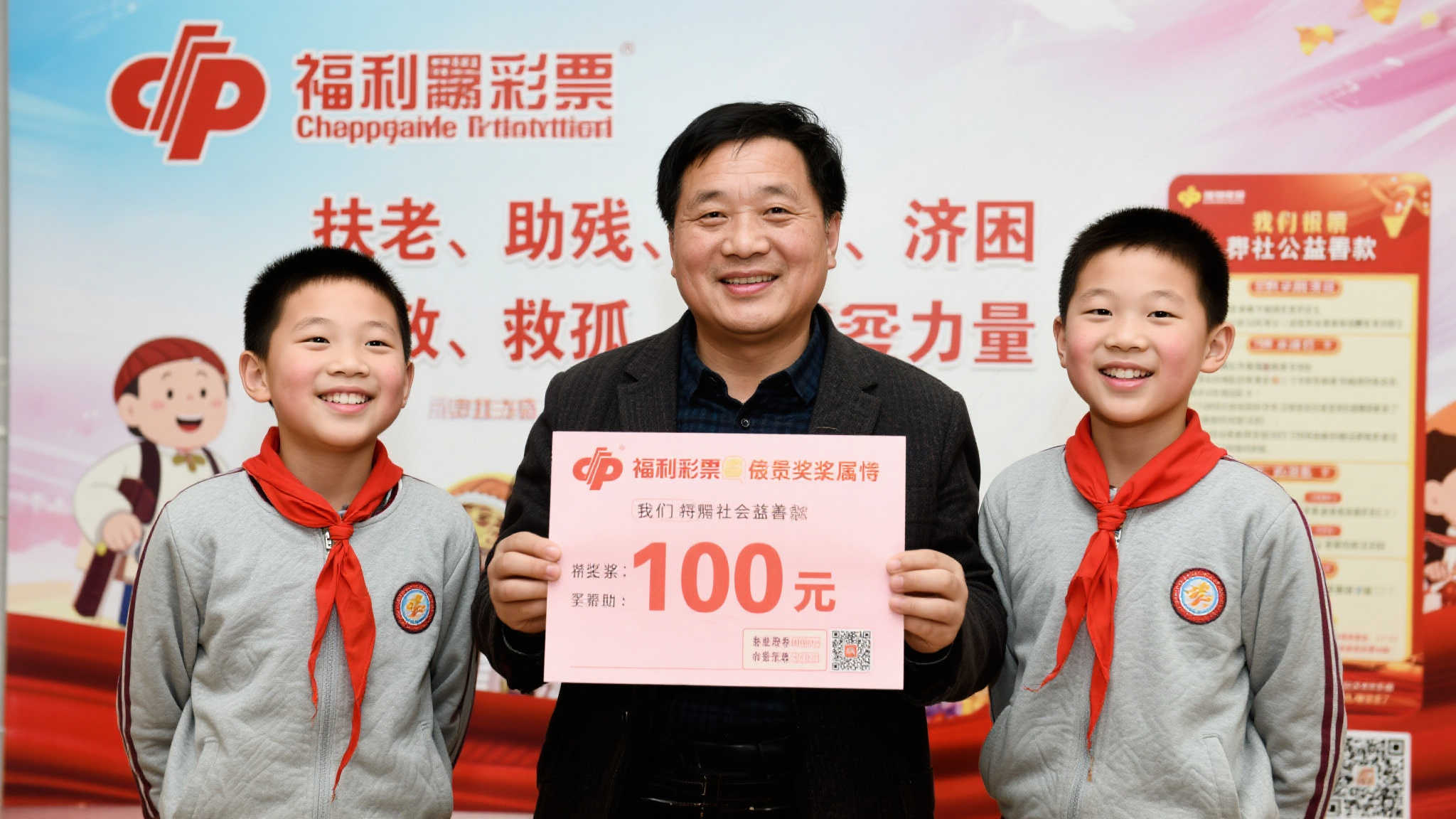 澳门六合彩平台中心